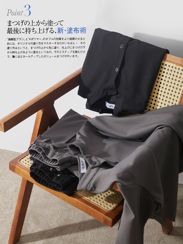 TRENDY SHIRTS HANDSOME FASHION SUITS MENS JAPANESE SPRING AND AUTUMN NEW VERTICAL LOOSE TROUSERS LONG SLEEVES CASUAL MENS WEAR