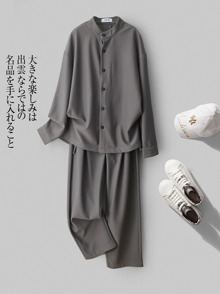 TRENDY SHIRTS HANDSOME FASHION SUITS MENS JAPANESE SPRING AND AUTUMN NEW VERTICAL LOOSE TROUSERS LONG SLEEVES CASUAL MENS WEAR