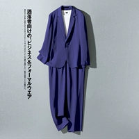 TZXF2000 Treasure Blue