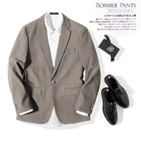 DRL-XF3600 Khaki Color