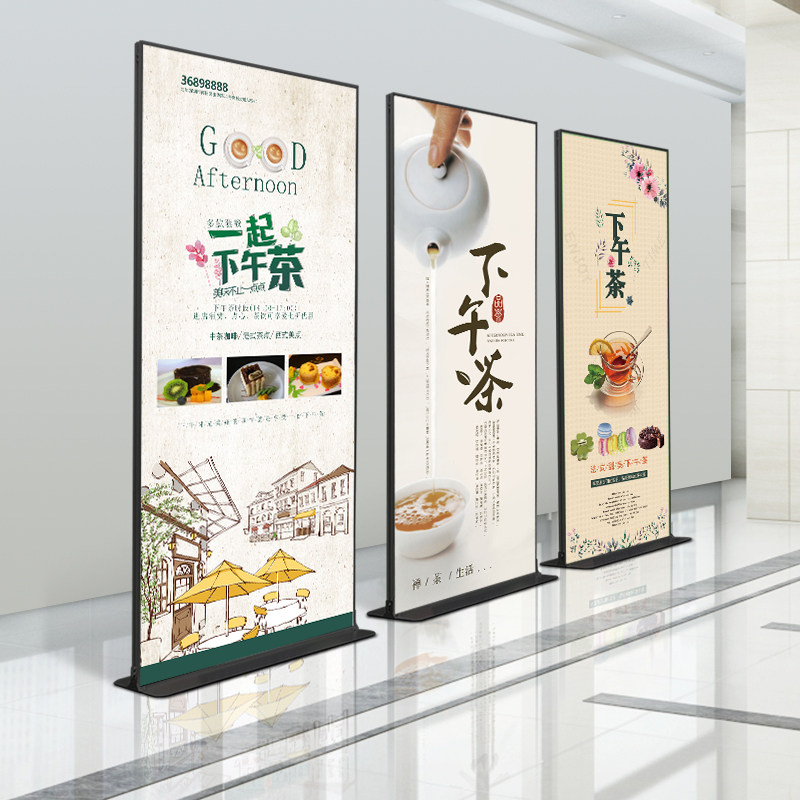 Liping display rack 80x180 aluminum alloy poster display shelf double-sided vertical screen advertising floor-to-ceiling door type roll-up