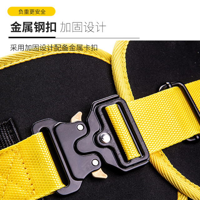 ສາຍພານທີ່ມີນໍ້າໜັກ Fitness pull-up weight-bearing belt belt squat pull-up weight-bearing belt Belt horizontal bar parallel bar weight-bearing iron chain