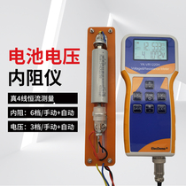 Storage Battery Lithium Battery Voltage Internal Resistance Test Detector Electric Car 18650 Battery battery electric core polymer