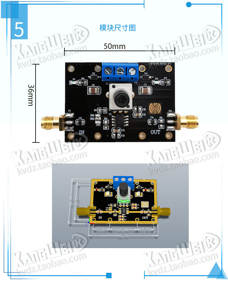 Ad797 シングルシングルチャンネルユニバーサルアンプモジュール 110mhz 帯域幅低ノイズ低歪み低オフセット