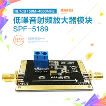 Low Noise RF Amplifier NF = 0 6dB High Linear SPF5189 0 05-4G Broadband Amplification