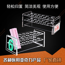 10ml 25ml 50ml 100ml plexiglass colorimetric tube rack test tube rack 6 holes 10 holes 12 single double row