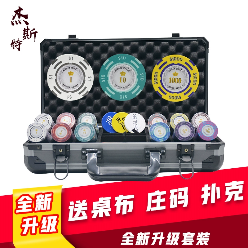 Chip Coin Baccarat Thẻ nhựa Chip Cờ vua Mahjong Cờ vua Texas Poker dành riêng - Các lớp học Mạt chược / Cờ vua / giáo dục