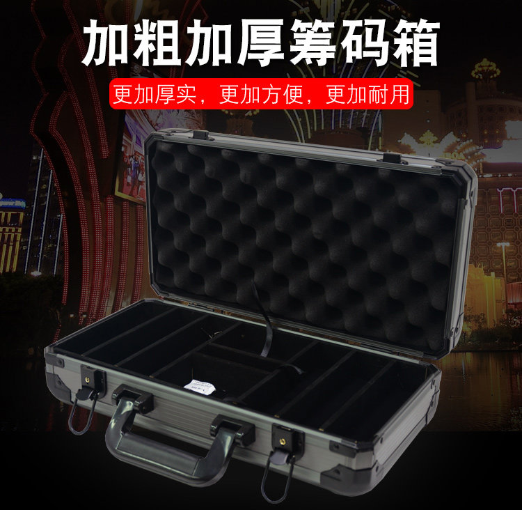 Black Silver Color Texas Poker Black Jack 21 Point Chip Coin Hand Aluminum Case Containing Pan Leather Case Double Switch Acrylic