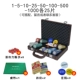 Chip Coin Baccarat Thẻ nhựa Chip Cờ vua Mahjong Cờ vua Texas Poker dành riêng - Các lớp học Mạt chược / Cờ vua / giáo dục