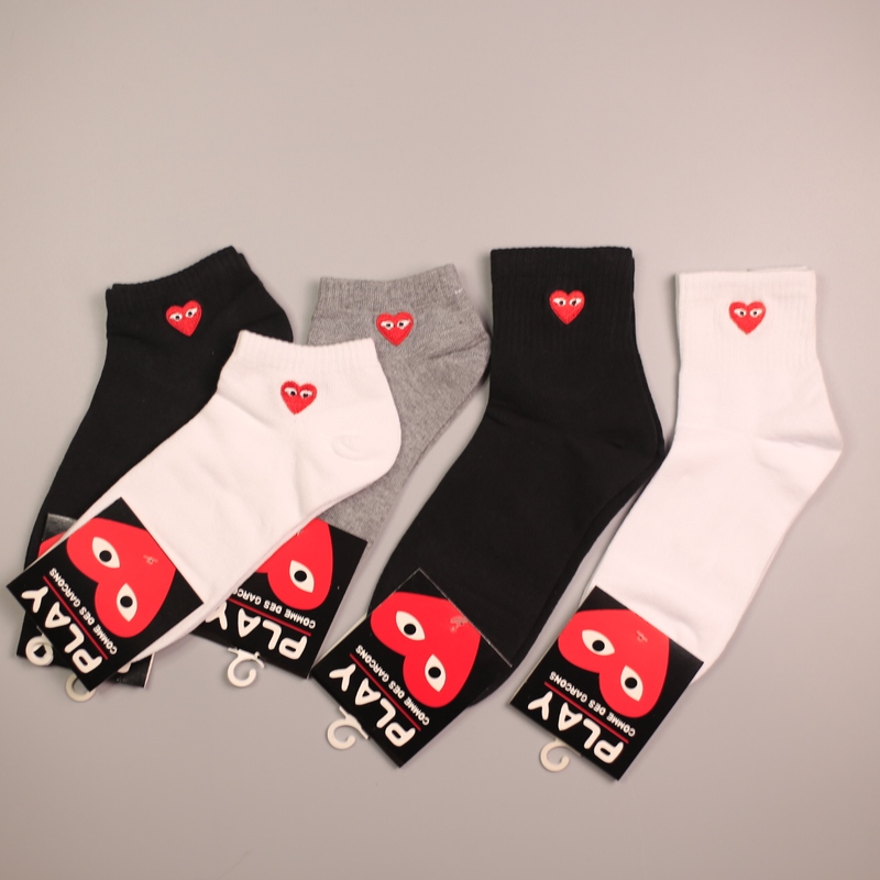 Korean Style Jiu Baoling Heart-Shaped Mid-Calf Socks, Simple Short Cotton Socks with Peach Hearts, Unisex, Fresh and College Style