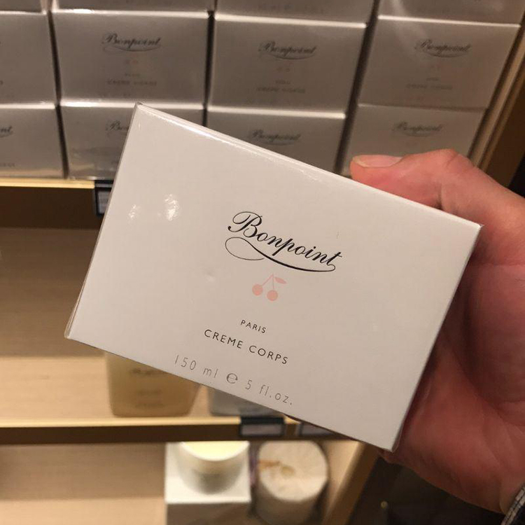 French Bonpoint children's body milk cream baby BP moisturizing nourishing skin cream 150ml