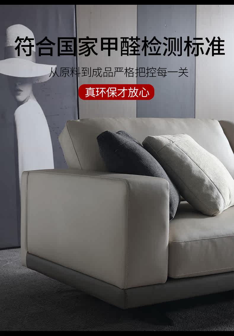 Детали с ящиком кожи SOFA_03.JPG