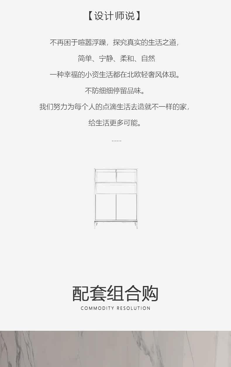639 TV Cabinet_02.jpg