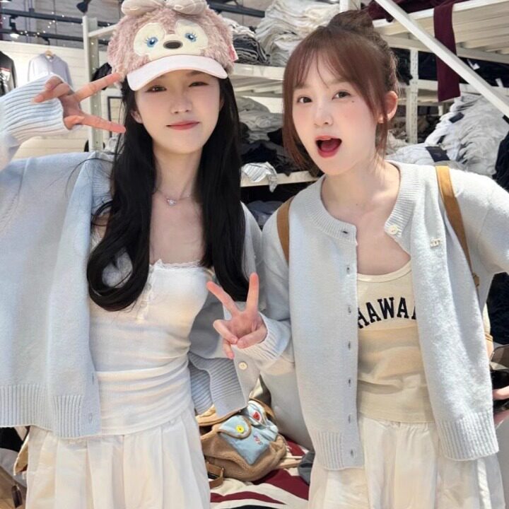 爱伊人weiyi