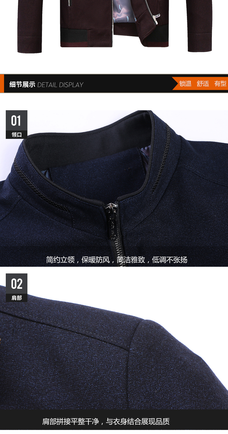 Blouson homme manches longues - Ref 3116730 Image 22