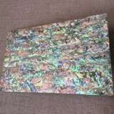 Новая Зеландия Абалоновая плата с оболочкой толщиной 0,5 мм с двойным синим мясом