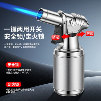 Metal large-capacity high-temperature-resistant direct blue flame high-power spray gun home outdoor barbecue convenient lighter smoking set