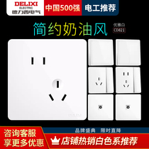 Drissie switch socket home cream wind large plate yabai five-hole belt USB air conditioner 16a socket wall switch