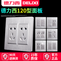 Delixi 120 type switch socket Silver brushed ten-hole household double-control five-hole large panel wall socket