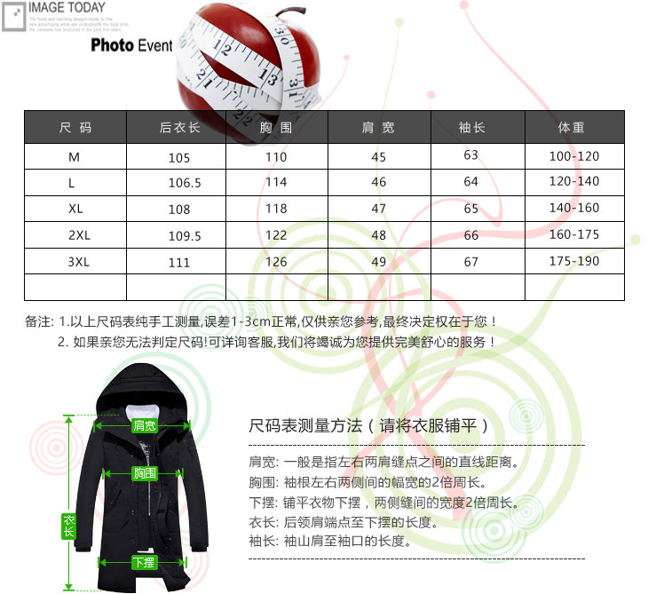 Blouson hiver pour homme - Ref 3112228 Image 9