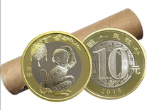 2016 Monkey Year Commemorative Coin Zodiac Monkey Coin RMB10 Face value Normal Lunar New Year circulation coins Zodiac Baozhen