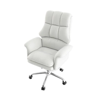 Белый, поролоновый