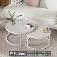 [Комбинированная модель 60 белая лицо+45 белая лицо]+белая полка