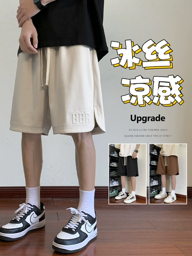 Мужские летние шорты, шелковые штаны для отдыха, оверсайз