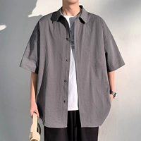 45 Grey Limited Time Special