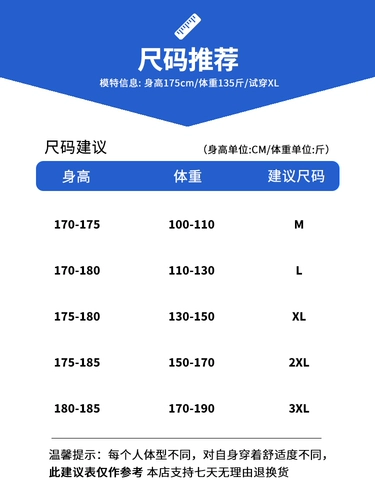 Летняя рубашка для отдыха, куртка, изысканный стиль