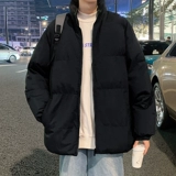 Демисезонная утепленная черная цветная куртка, пуховик с пухом, изысканный стиль, набивка пером