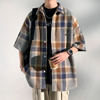 Абрикосовый, 53м