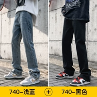 740 светло -голубой +740 черный