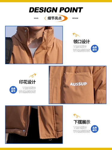 Пуховое хлопковое пальто, мужское зимнее свободное теплое хлопковое пальто, молодежное осенне-зимнее хлопковое пальто Jinjiang