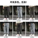 Демисезонные утепленные джинсы, трендовые универсальные удерживающие тепло повседневные брюки, в корейском стиле, оверсайз