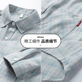 Осенняя демисезонная рубашка, куртка для отдыха, в американском стиле, оверсайз