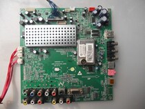 Haier LK37K1 LU37F6 LU32K3A L32K1A LU37F6 LU32F6 motherboard 0091802064