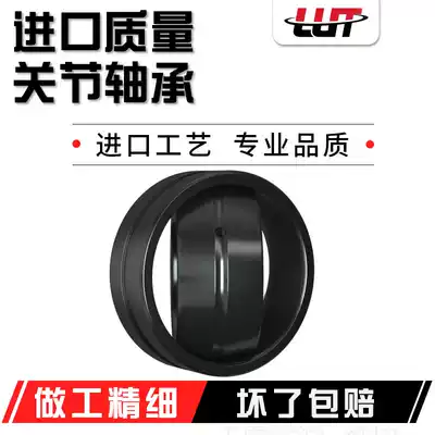 Joint bearing GE25 30 35 40 45 50 60 70 80 90 100 110 120 140ES