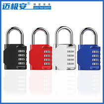 Zinc alloy 4 digits large number coded lock spot cabinet luggage Fitness Room lock Plant garage Home padlock
