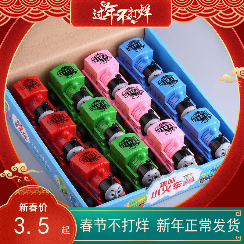 Birthday Cake Pendulum to decorate the locomotive Tonmaz Train children Toys Children's Toys Dress Costume for a boy's festival