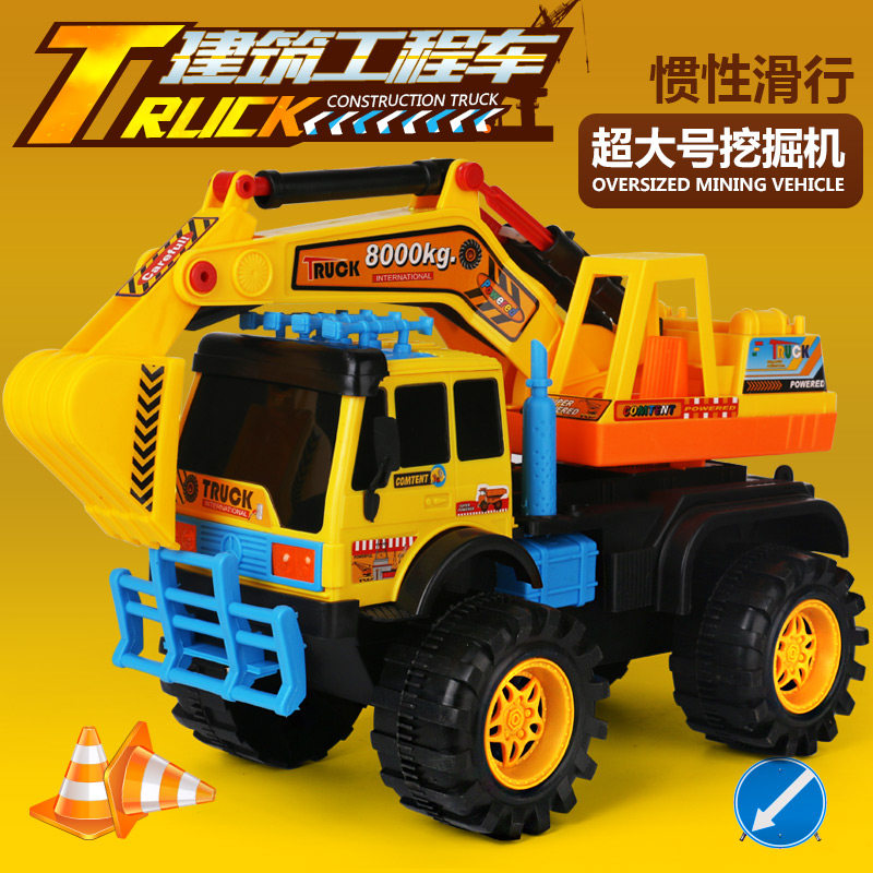 Oversize beach engineering car baby tipping bucket Bulldozer Digger Pile High Machine Children Boy Toy Car 1