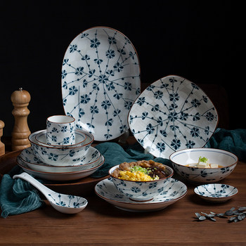 2024 New Bowl and Plate Set for Home Use, Jingdezhen Underglaze Color Tableware, Japanese-Style Bowl, Plate, and Chopsticks Ceramic Set
