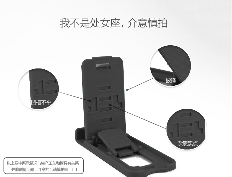Điện thoại di động lười biếng khung đa vị trí điều chỉnh gấp di động đa chức năng trực tiếp khung nhỏ cạnh giường hỗ trợ - Phụ kiện điện thoại di động ốp lưng samsung a7 2018