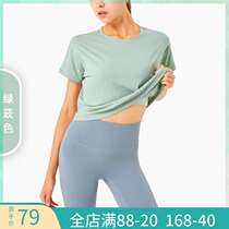 2021 new yoga dress women loose size short sleeve shirt naked feel nylon running fitness coat