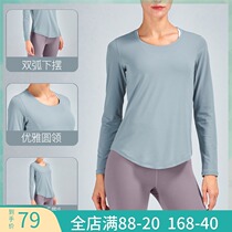 2021 autumn and winter new yoga dress womens round neck loose size long sleeve yoga coat sports running womens top