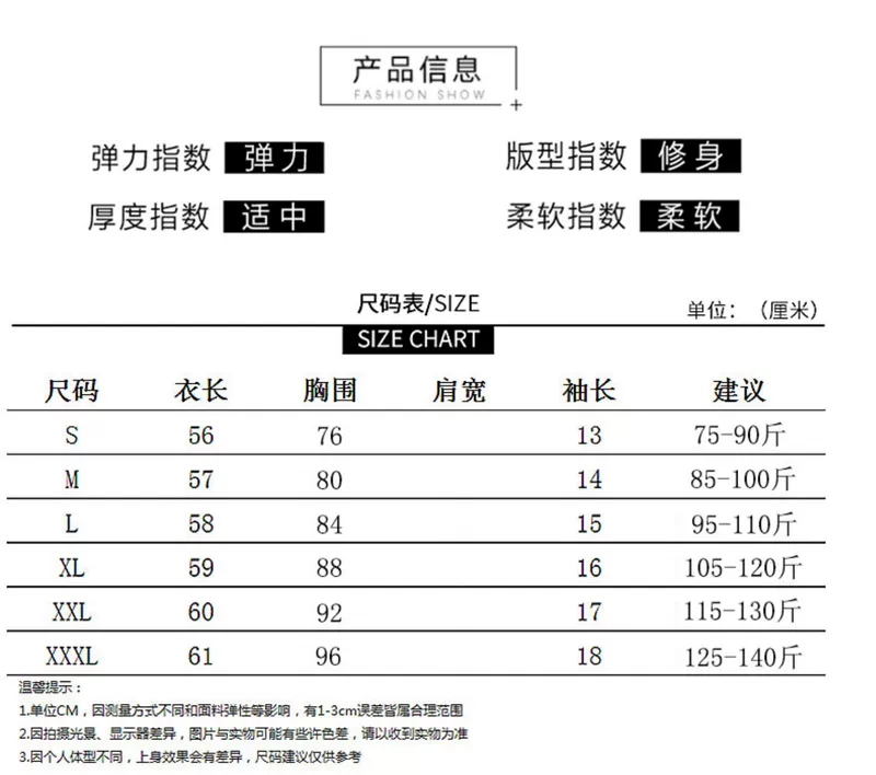 Áo phông nữ 2020 mới lạ của áo thun quây cổ chữ V gợi cảm cho nữ tay ngắn Xia Slim slim áo sơ mi mỏng tay nước ngoài - Áo phông