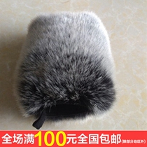 Gold Microphone Sleeve Windproof Spray Sweater Hood Levitt 240 PRO anchor LEWITT live fur sleeves