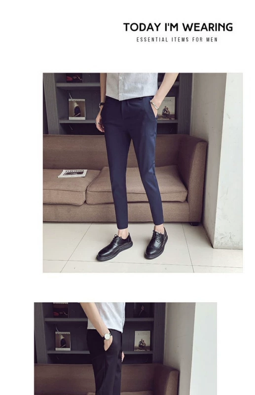 Mùa thu đông cộng với quần nhung Phiên bản Hàn Quốc của xu hướng quần chín nam phù hợp với quần âu Quần lửng ống rộng 9 điểm chân quần