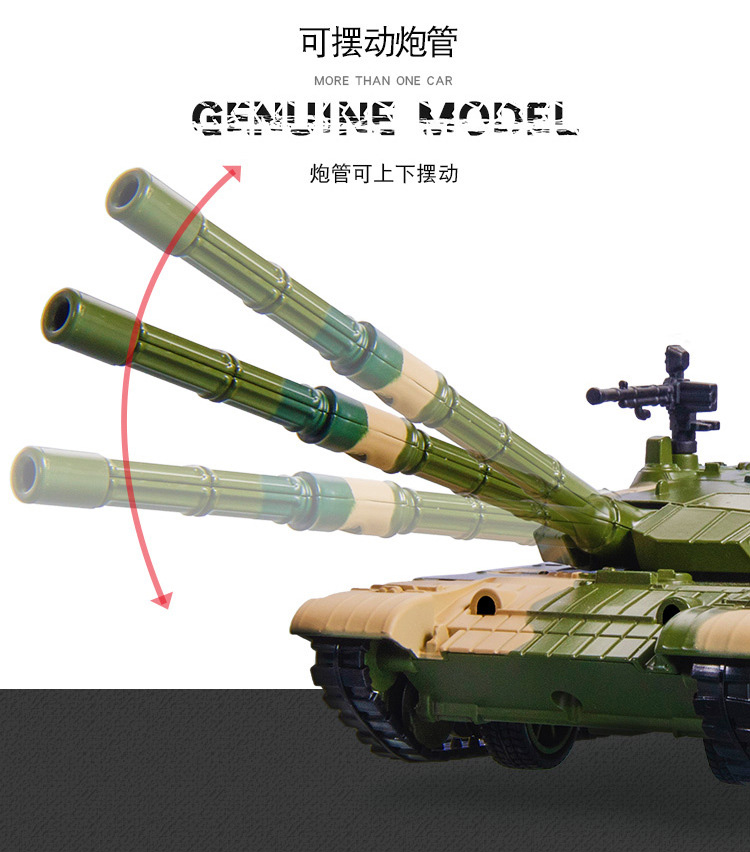 99 xe tăng 99A hợp kim đồ chơi mô hình mô phỏng quân sự trang trí ngày trận chiến món quà bánh xích kim loại xe ô tô đồ chơi