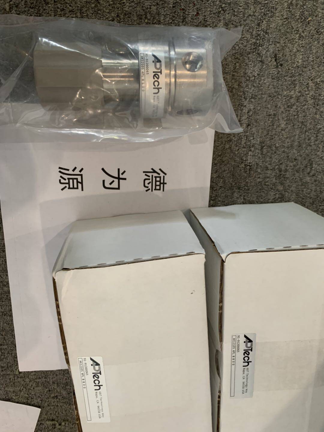 美国阿博泰APTech调压阀AK1210S 4PL8800优势供应